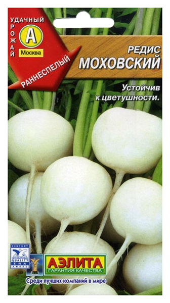 

Семена овощей Аэлита Редис Моховский 3 г