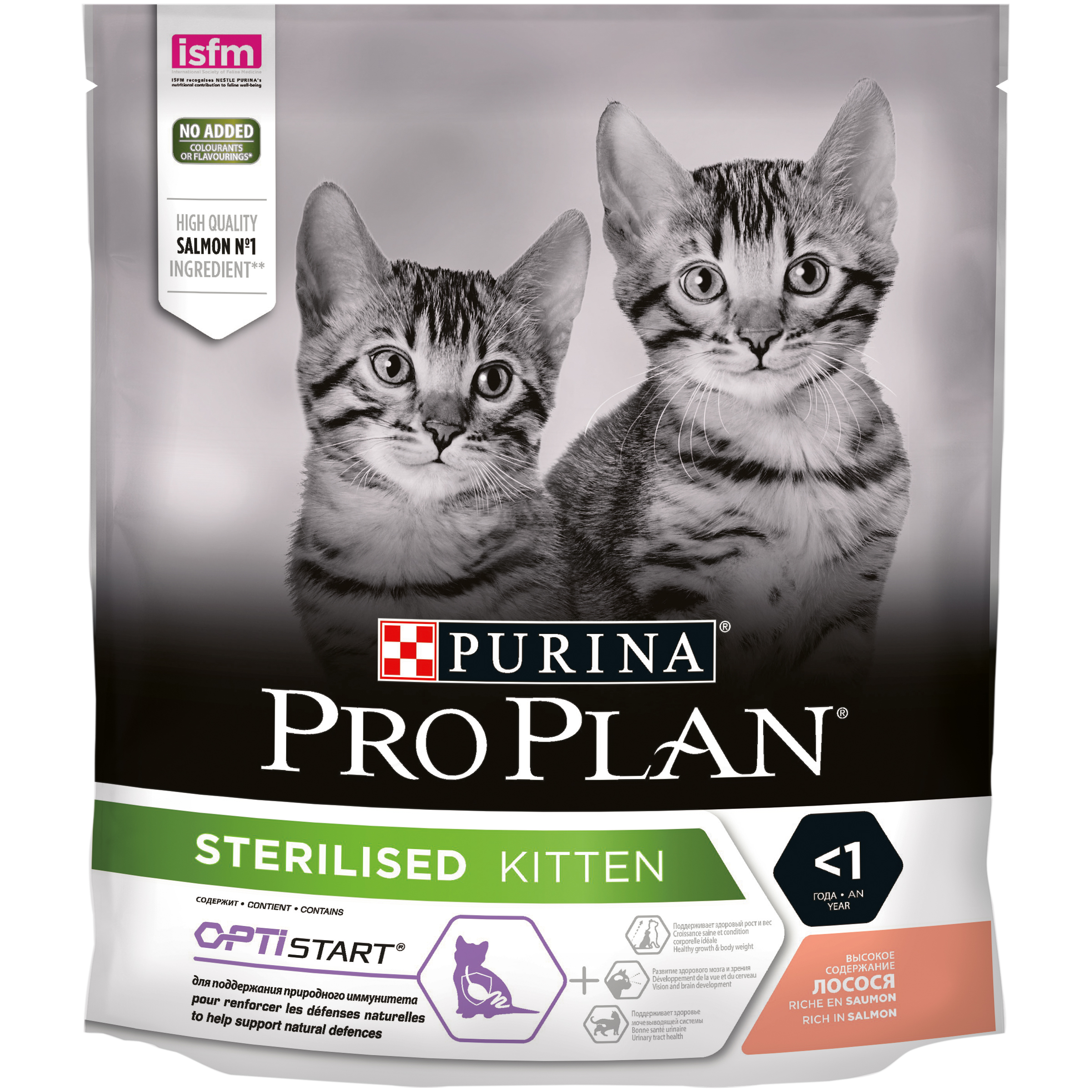 фото Сухой корм для котят pro plan sterilised kitten, с высоким содержанием лосося, 0,4кг