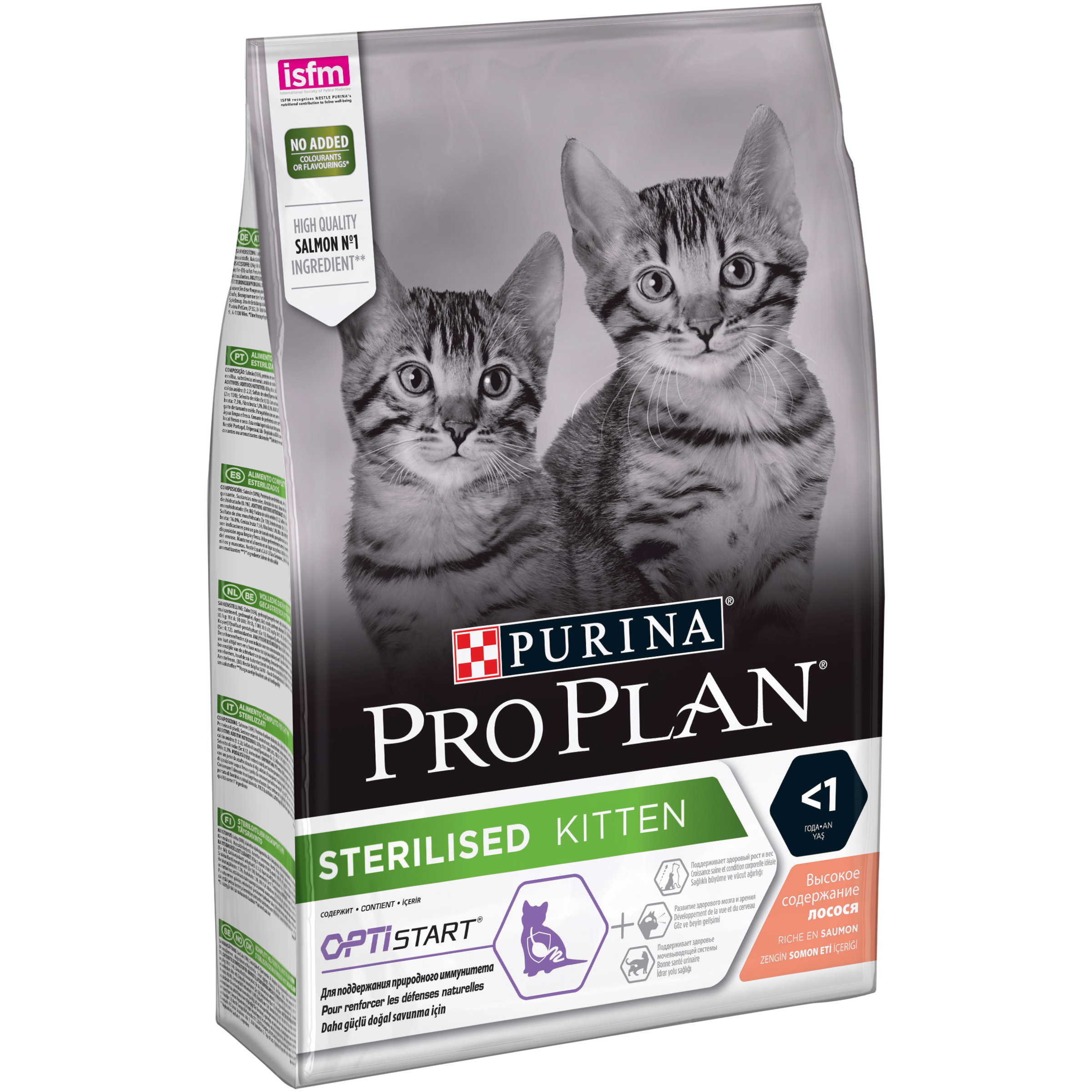 фото Сухой корм для котят pro plan sterilised kitten, с высоким содержанием лосося, 3кг