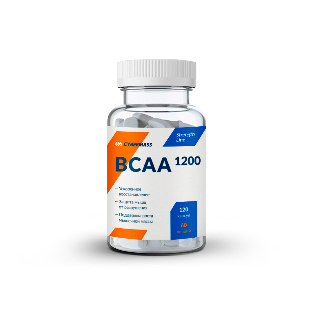 фото Аминокислоты бцаа в капсулах cybermass bcaa caps (120 капсул)