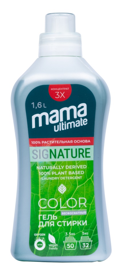 фото Концентрированный гель mama ultimate signature для стирки цветного белья 1.6 л