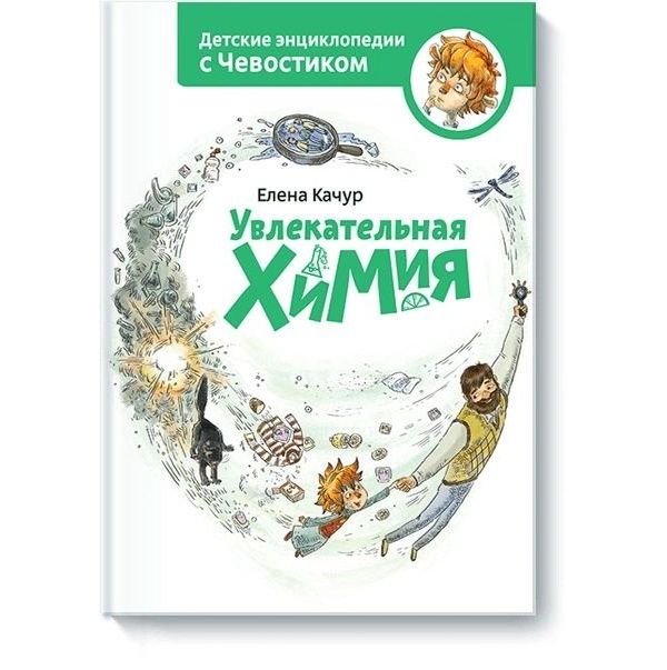 

Играем в йогу