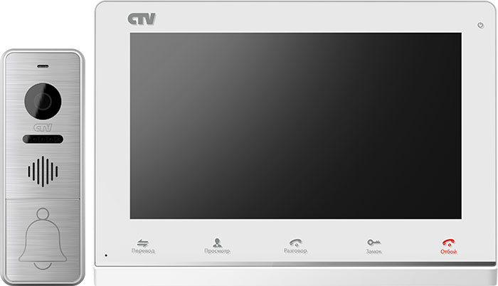 

Комплект видеодомофона CTV-DP4101AHD - Белый, CTV-DP4101AHD