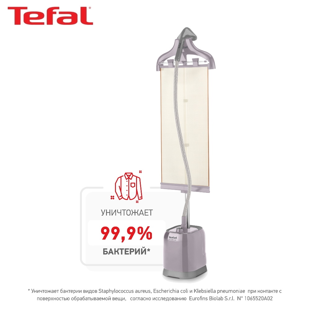 фото Вертикальный отпариватель tefal it 3450 e0 prostyle