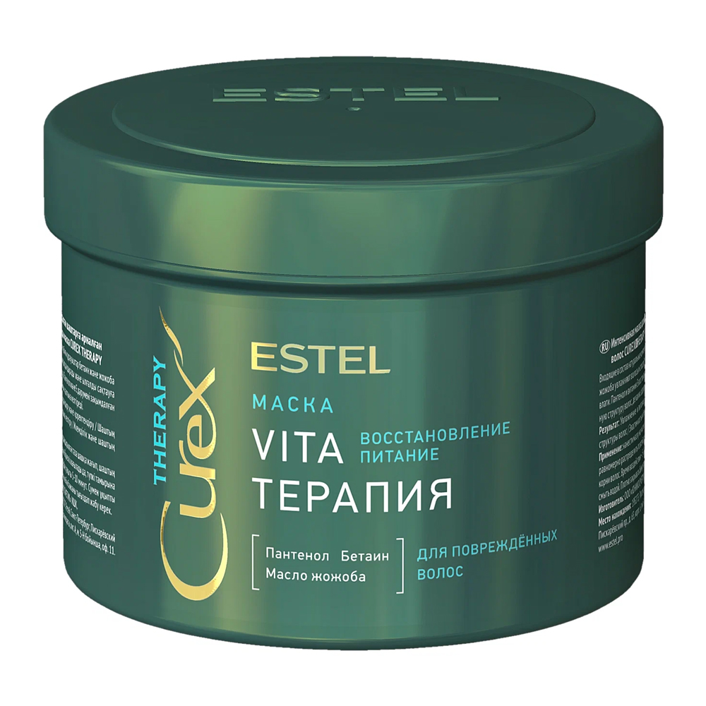 Маска для волос ESTEL Curex Therapy 500 мл estel тонирующая маска для волос 7 75 русый коричнево красный 400 мл