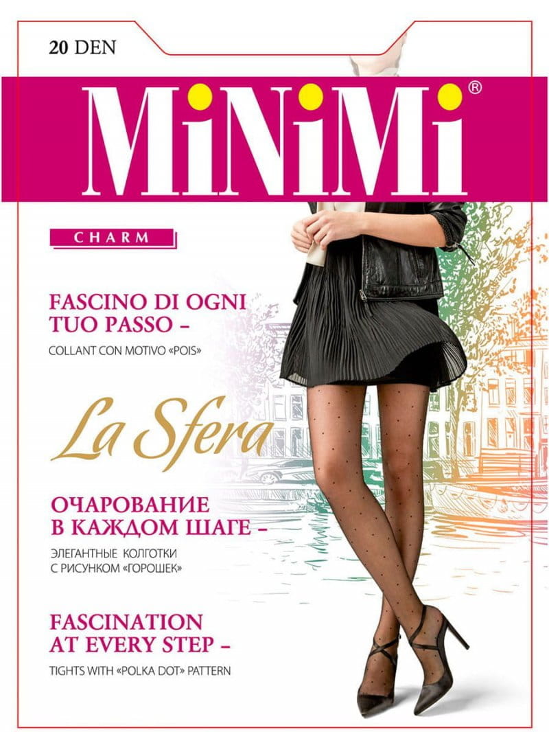 

Колготки женские MiNiMi La Sfera 20 коричневые 5, La Sfera 20
