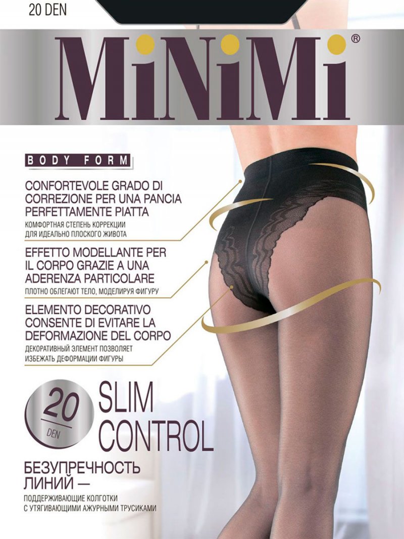 

Колготки женские MiNiMi Slim Control 20 серые 3, Slim Control 20