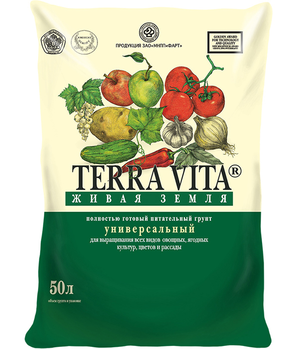 фото Грунт универсальный terra vita 82983 50 л