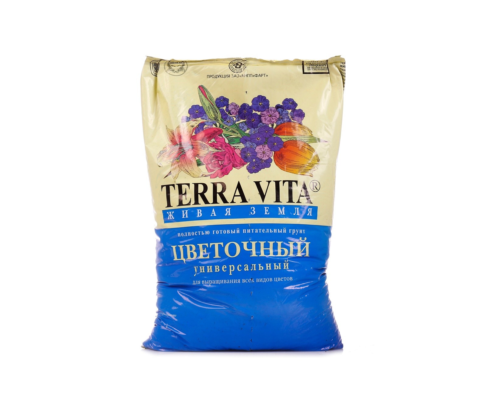 Terra vita грунт 50 л купить. Грунт цветочный Terra Vita 10 л.