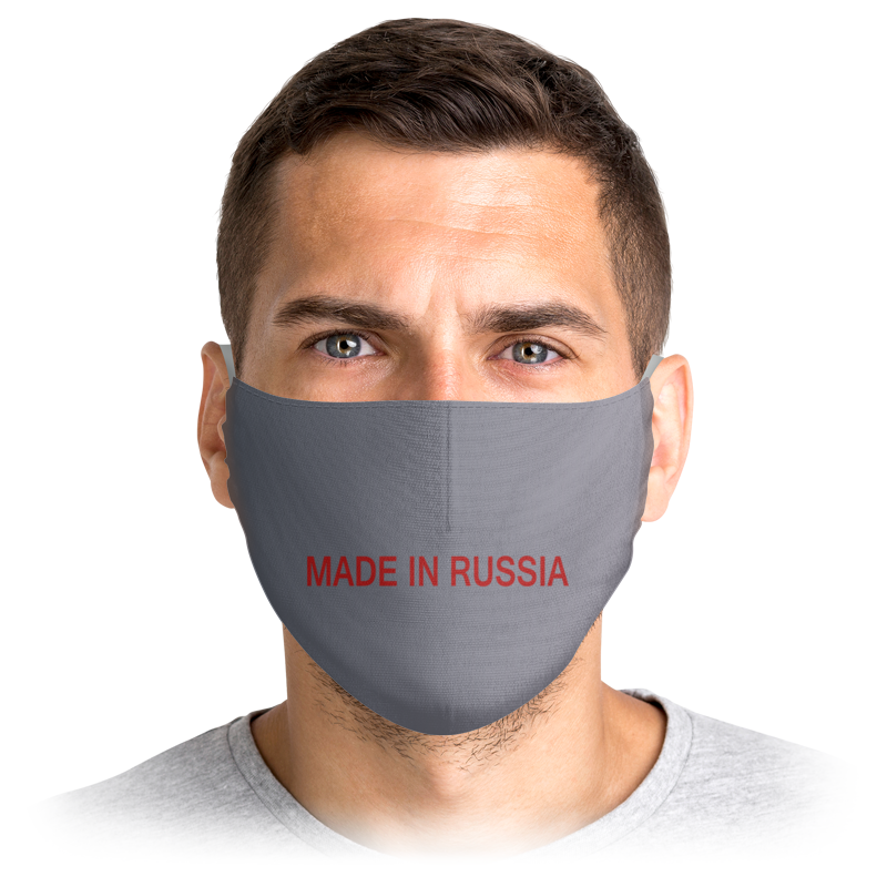 

Многоразовая маска Printio Made in russia серая M, Made in russia