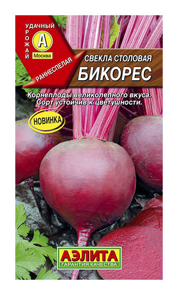 

Семена овощей Аэлита Свекла столовая Бикорес 3 г