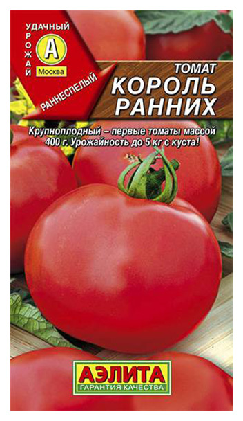 

Семена томат Аэлита Король ранних 00-00589906 1 уп.