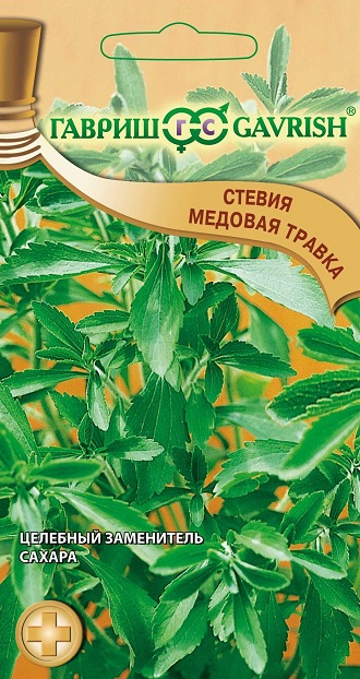 

Семена стевия Аэлита Медовая травка 1 уп.