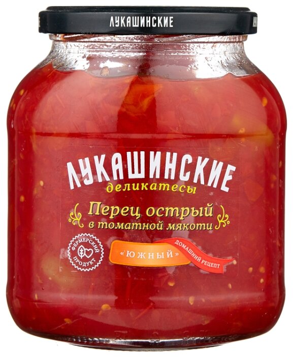 

Перец Лукашинские острый в томатной мякоти Южный 670г