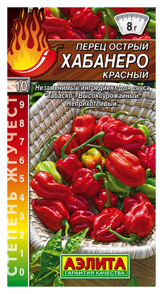 

Семена перец острый Аэлита Хабанеро 00-00590635 1 уп.