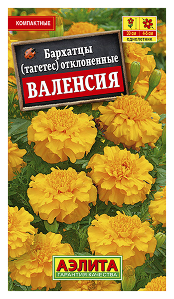 

Семена бархатцы Аэлита Валенсия 00-00586836 1 уп.
