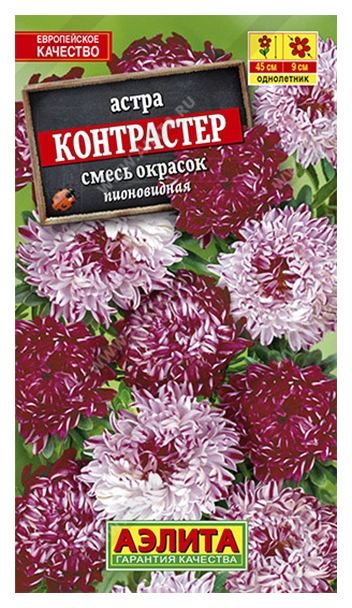 

Семена астра Аэлита Контрастер 00-00572757 1 уп.