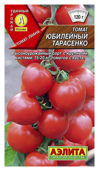 

Семена томат Аэлита Юбилейный тарасенко 00-00592522 1 уп.