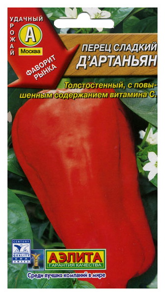 

Семена перец сладкий Аэлита Д'артаньян 00-00593185 1 уп.