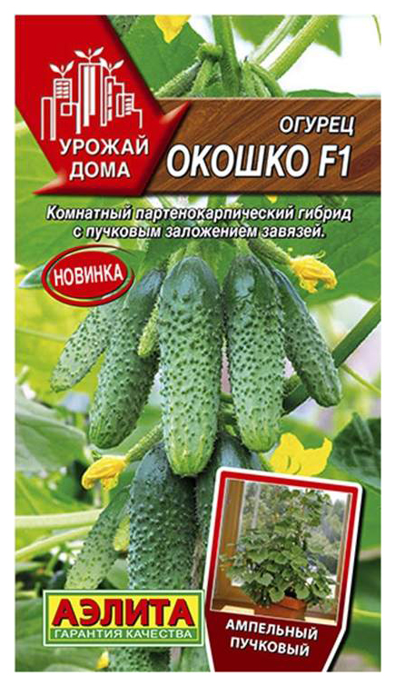 

Семена огурец Аэлита Окошко F1 00-00592566 1 уп.