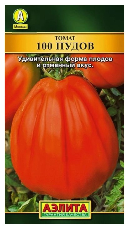 

Семена томат Аэлита 100 пудов 00-00592998 1 уп.