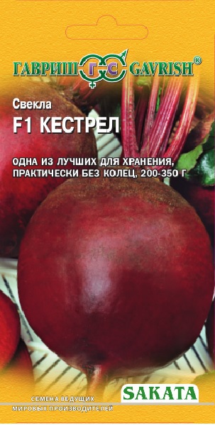 

Семена овощей Гавриш Свекла Кестрел F1 25 г