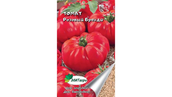 

Семена овощей Элитагро Томат Бренди розовый 1 г