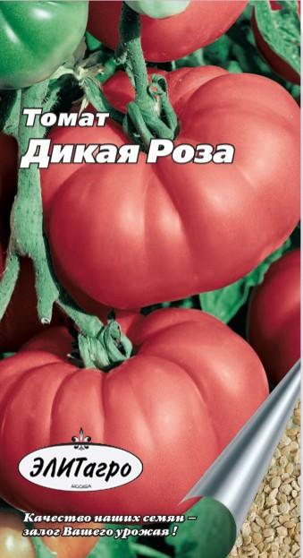 

Семена овощей Элитагро Томат Дикая роза 0,1 г