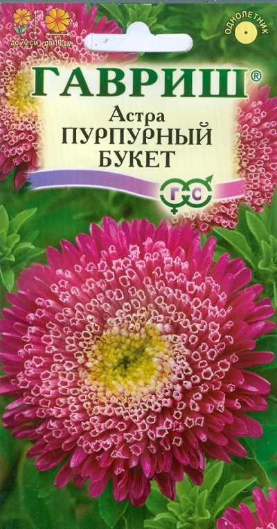 

Семена астра Гавриш Пурпурный букет 10006953 1 уп.