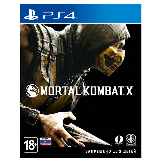 

Игра Mortal Kombat X для PlayStation 4, Mortal Kombat X (Хиты PlayStation)