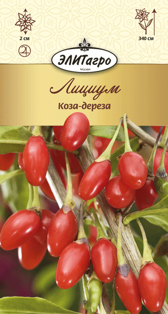 

Семена цветов Элитагро Лициум Коза-дереза 0,01 г