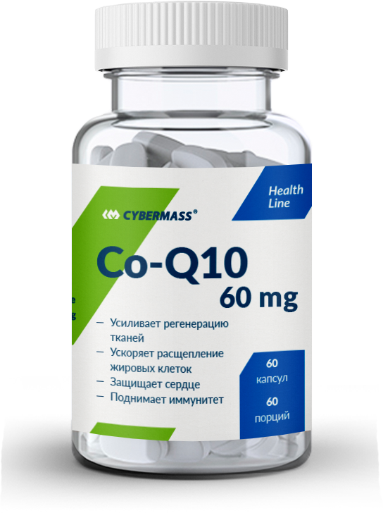 фото Коэнзим cybermass coenzyme q10 60 капсул