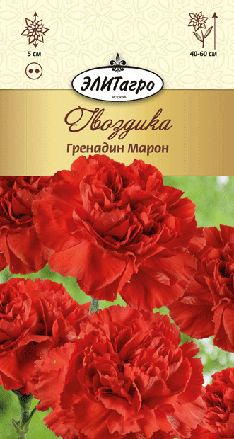 

Семена цветов Элитагро Гвоздика Гренадин Марон двулетник 0,1 г