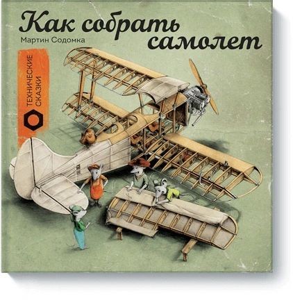 

Телефон