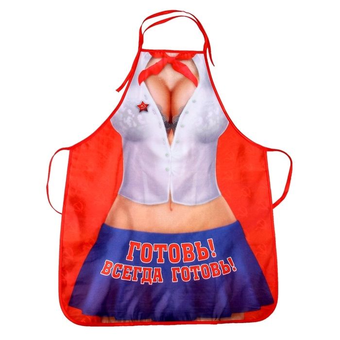 фото Сувенирный фартук sima-land готовь! всегда готовь!