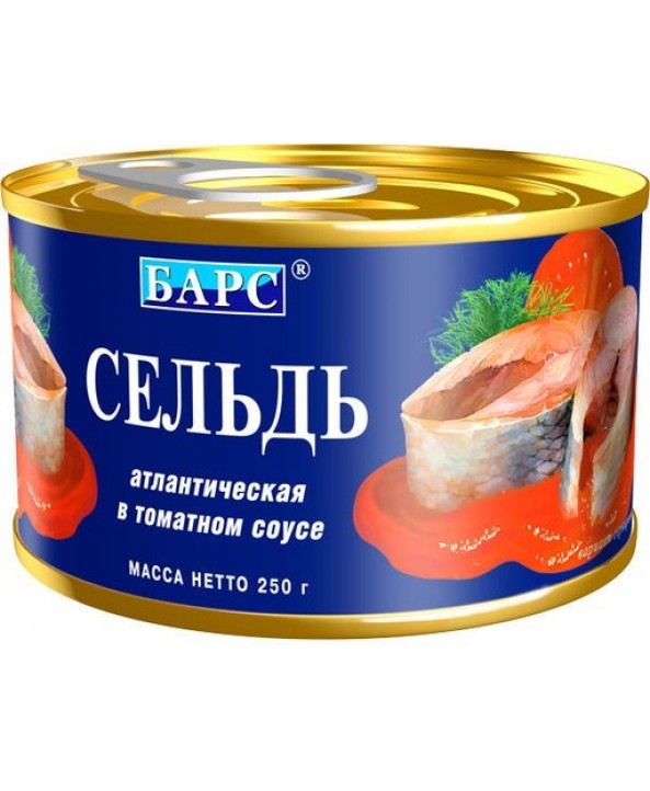 Сельдь Барс атлантическая в томатном соусе 250 г