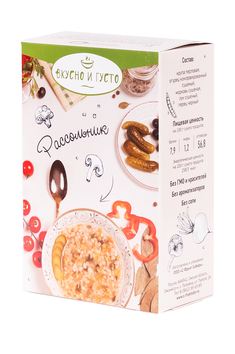 

Рассольник Вкусно и Густо 140 г