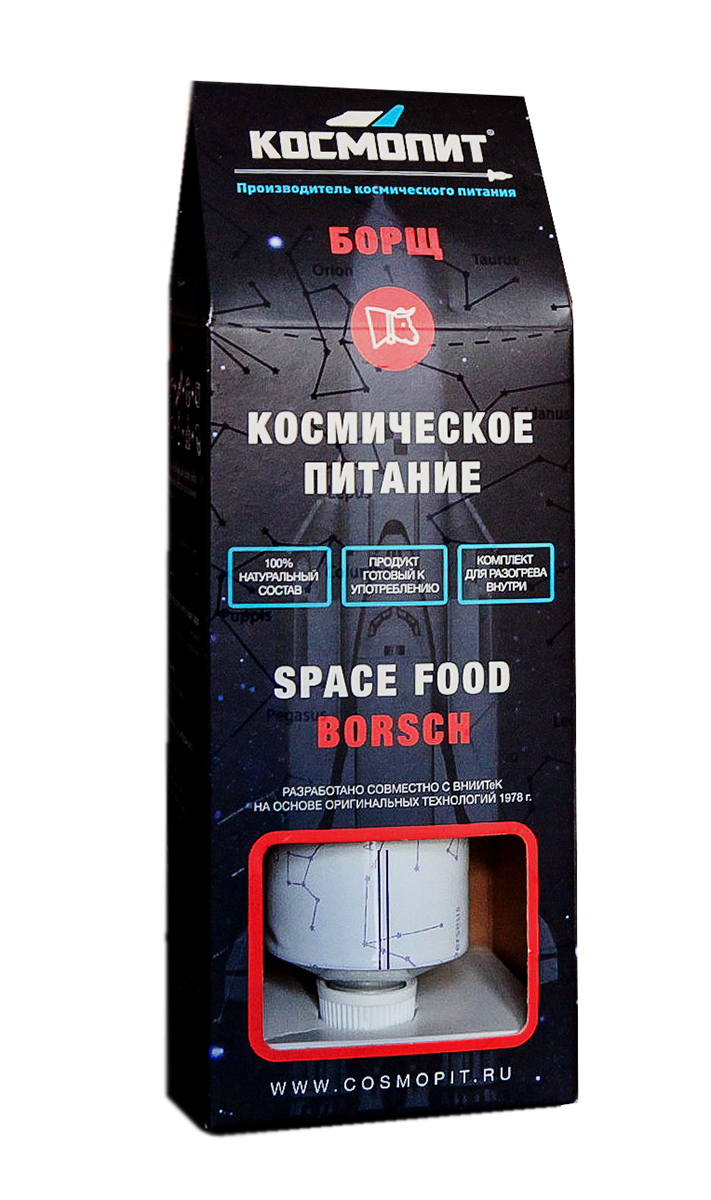 

Космическое питание Космопит Борщ в тюбике (с подогревом), 165 г