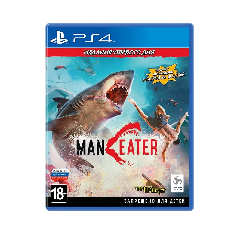 Игра Maneater Издание первого дня (PlayStation 4, полностью на русском языке) MANEATER