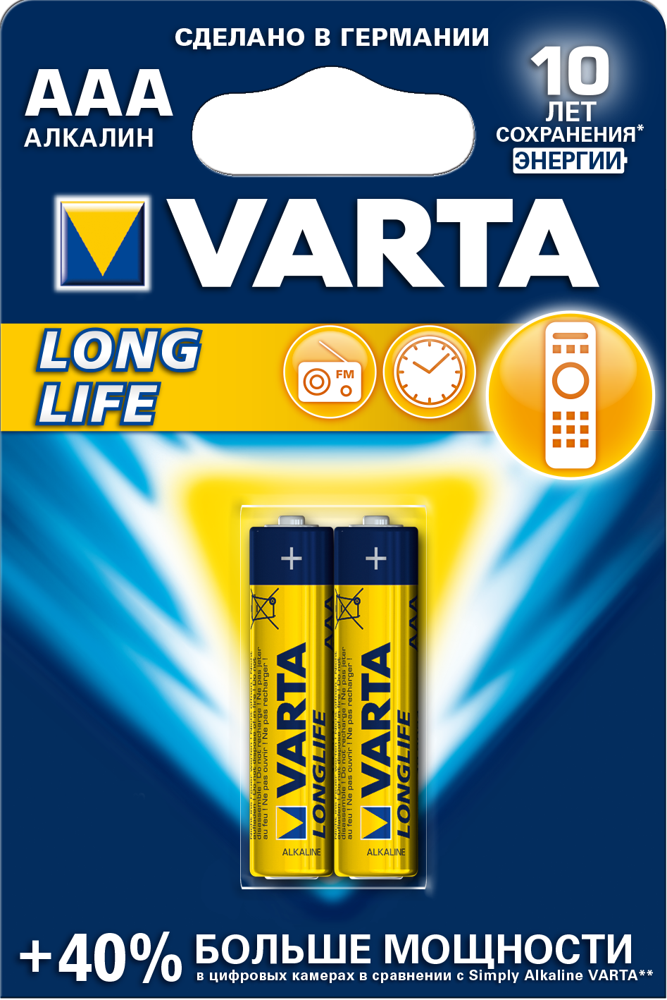 

Батарейка Varta LONGLIFE AAA БЛ. 2,KISPIS