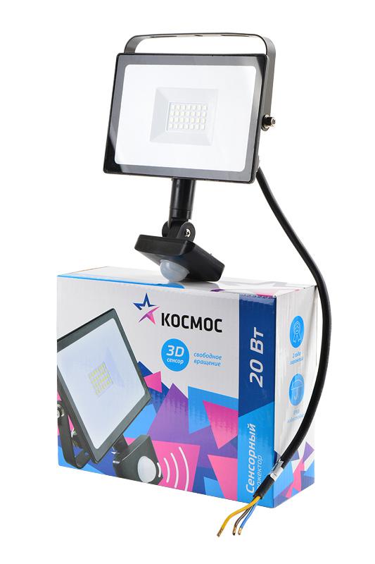 Прожектор КОСМОС K PR5 LED 20S прожектор lamper new age xl на солнечной батарее led cob монтаж на стену