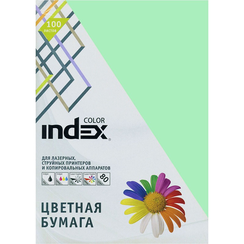 

Бумага цветная Index Color IC65/100, 80гр, А4, светло-зеленый (65), 100л