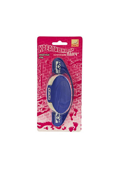Панч Fancy Creative СЕРДЕЧНЫЙ УЗОР, линейный, d=40мм, блистер с европодвесом 100025880010 синий
