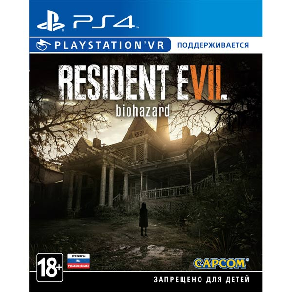 Игра Resident Evil 7: Biohazard (Хиты PS) для PlayStation 4