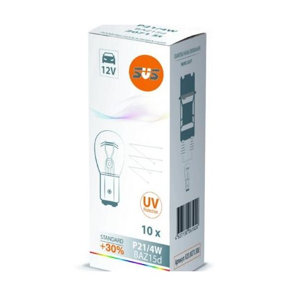 

Лампа накаливания SvS 12V P21/4W BAZ15D 200071000