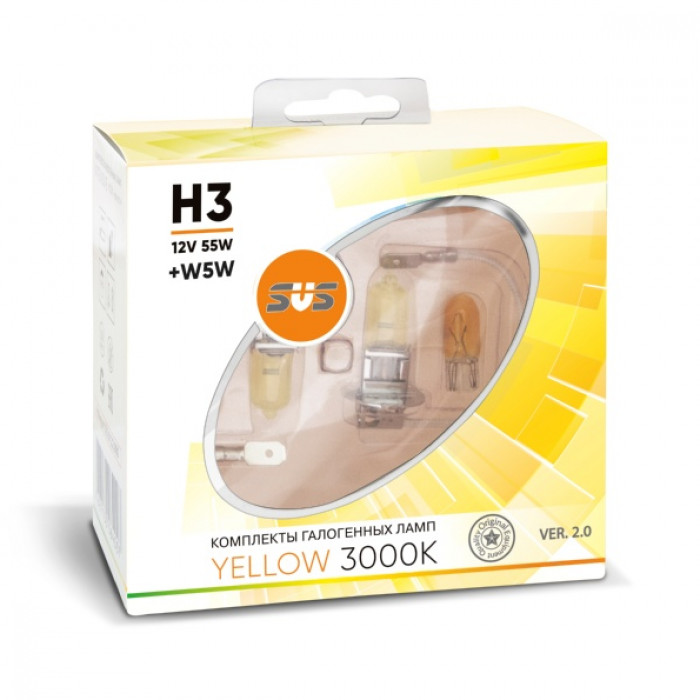 Комплект галогенных ламп SvS серия Yellow 3000K 12V H3 55W+W5W, 2шт. Ver.2.0 200094000