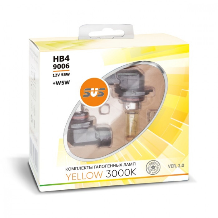 фото Комплект галогенных ламп svs серия yellow 3000k 12v hb4/9006 55w+w5w, 2шт. ver.2 200099000