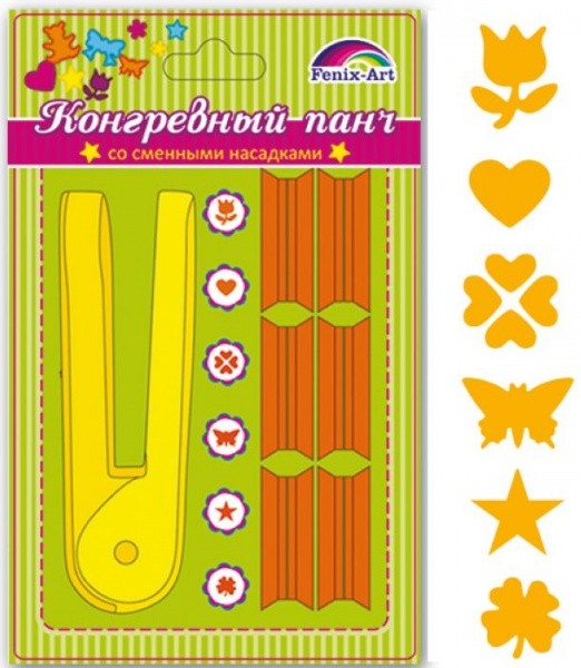 

Конгревный Панч Со Сменными Насадками Феникс Тюльпан, Сердце, Цветок, Бабочка, Звезда, Лис