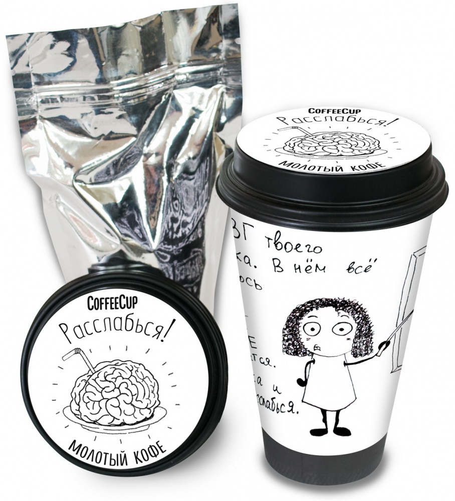 

Кофе Chokocat CoffeeCup "Расслабься", молотый, 100 гр