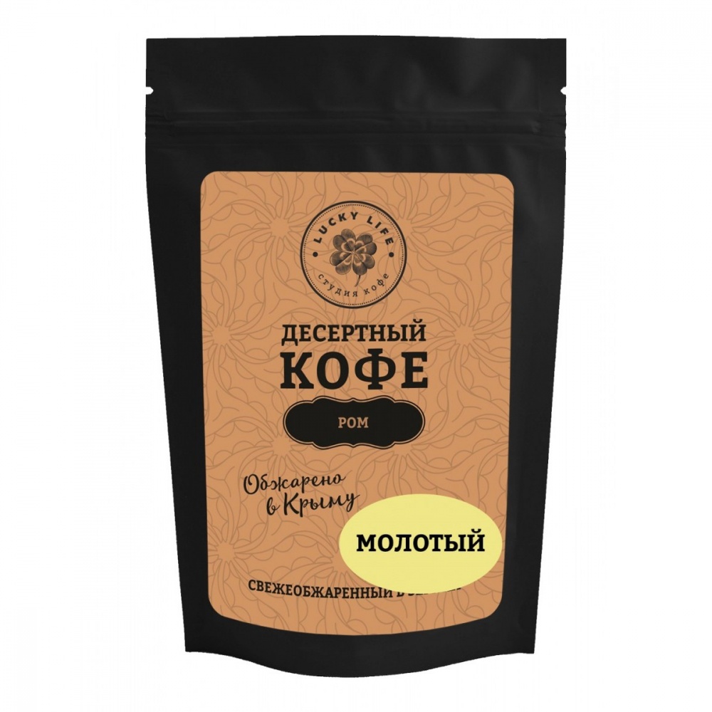 

Кофе Lucky life "Ром", молотый, 150 гр